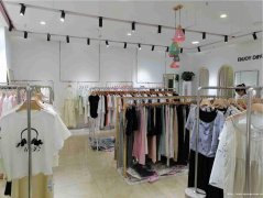 叙州区凯越金沙服装店转让