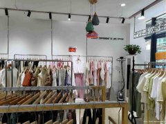 叙州区凯越金沙服装店转让