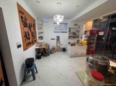已转＊＊＊＊＊＊＊＊西区公馆三号餐饮店转让