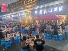 下江北卓越城美食街江湖菜转让