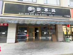 上江北酒都生活广场空门面出租