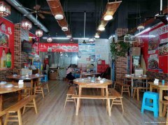 南岸中山生态园餐饮店转让