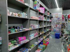 西区碧桂园学校门口文具店3万8急转