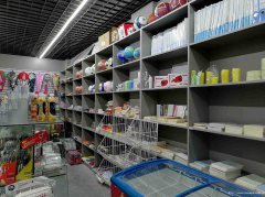 西区碧桂园学校门口文具店3万8急转