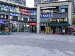 下江北碧桂园小区门口茶坊出租