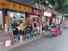 已转＊＊＊＊＊＊＊柏溪科贸路面馆转让