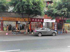 已转＊＊＊＊＊＊＊柏溪科贸路面馆转让