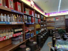 已转＊＊＊＊＊＊＊南岸鼎业兴城烟酒店转让