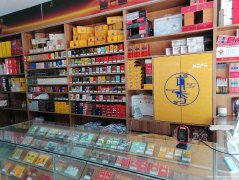 已转＊＊＊＊＊＊＊南岸鼎业兴城烟酒店转让