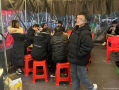 已转＊＊＊＊＊＊叙州区鹭湖宫餐饮店转让
