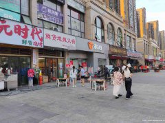 已转＊＊＊＊＊＊＊＊＊下江北邦泰社区地摊火锅转让