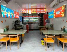 长宁县冒菜西施店整体转让
