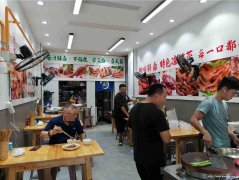 已转＊＊＊＊＊＊＊＊西区藤荫街烧腊饭转让