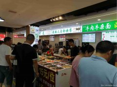 下江北二医院中餐店转让