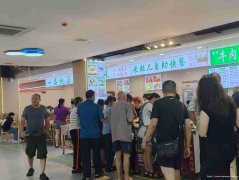 下江北二医院中餐店转让
