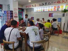已转＊＊＊＊＊＊柏溪振兴路中餐夜宵急转