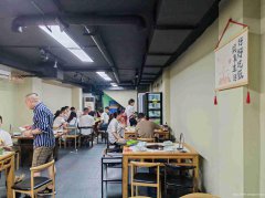 南岸鼎业兴城火锅店出租