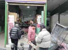 已转＊＊＊＊＊＊＊＊＊南岸东区双院街驿站转让