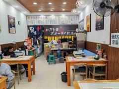 已转＊＊＊＊＊＊南岸新世纪米线店转让