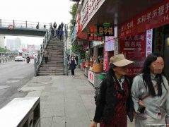 已转＊＊＊＊＊＊＊老城区南街包子店转让