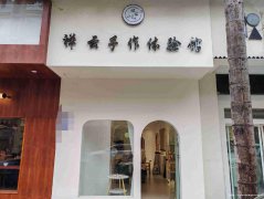 已转＊＊＊＊＊＊＊南岸莱茵河畔小区门口门面急转