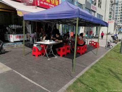 西区碧桂园中餐馆转让