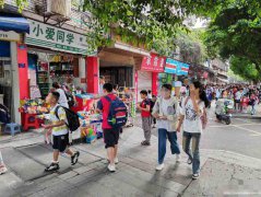 已转＊＊＊＊＊＊上江北葡萄园学校门口便利店转让