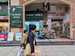 下江北青年城小区门口旺铺转让
