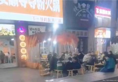 已转＊＊＊＊＊＊＊西区原著荟火锅店转让