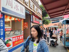 已转＊＊＊＊＊＊老城区清华街门面转让