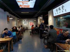 已转＊＊＊＊＊＊＊南岸会馆路十字路口餐饮店转让