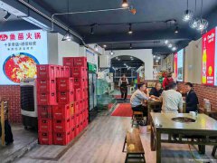 已转＊＊＊＊＊＊南岸商贸路火锅店转让