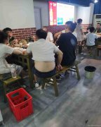 已转＊＊＊＊＊＊南岸商贸路火锅店转让