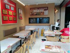 已转* * * * * * * *柏溪城中央培根小镇餐饮店转