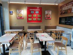 已转* * * * * * * *柏溪城中央培根小镇餐饮店转