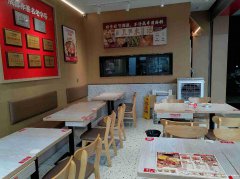 已转* * * * * * * *柏溪城中央培根小镇餐饮店转