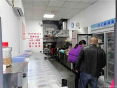 已转＊＊＊＊＊下江北新楼路餐饮店急转