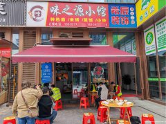 已转＊＊＊＊＊＊＊西区丽雅紫宸小区门口早餐中餐店转让