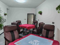上江北翰林院棋牌室转让