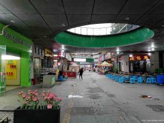 已转＊＊＊＊＊＊西区财富广场奶茶店急转
