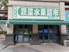 已租＊＊＊＊＊＊上江北锦悦府小区门口空门面出租