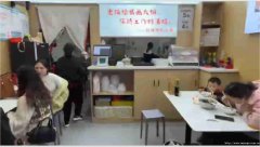 老城区文重街米线店转让