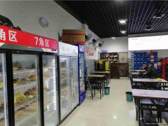 下江北青年城餐饮店转让