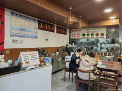 已转＊＊＊＊＊＊西区早餐中餐店转让