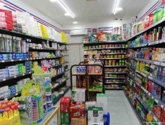 已转＊＊＊＊＊＊老城区小北街烟酒副食店转让