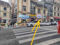 已转＊＊＊＊下江北翰林府邸面馆急转
