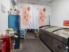已转＊＊＊＊＊＊＊下江北白沙鹭岛餐饮店急转
