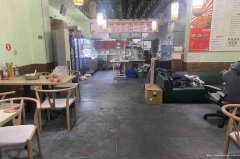 已转＊＊＊＊＊＊＊＊翠屏区上江北餐饮外卖店3万8急转