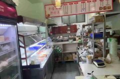 已转＊＊＊＊＊＊＊＊翠屏区上江北餐饮外卖店3万8急转