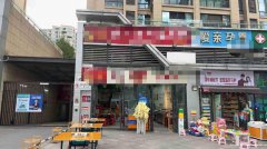 下江北翡翠城火锅店急转